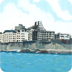 石炭産業